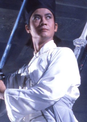 Zu: Warriors From The Magic Mountain