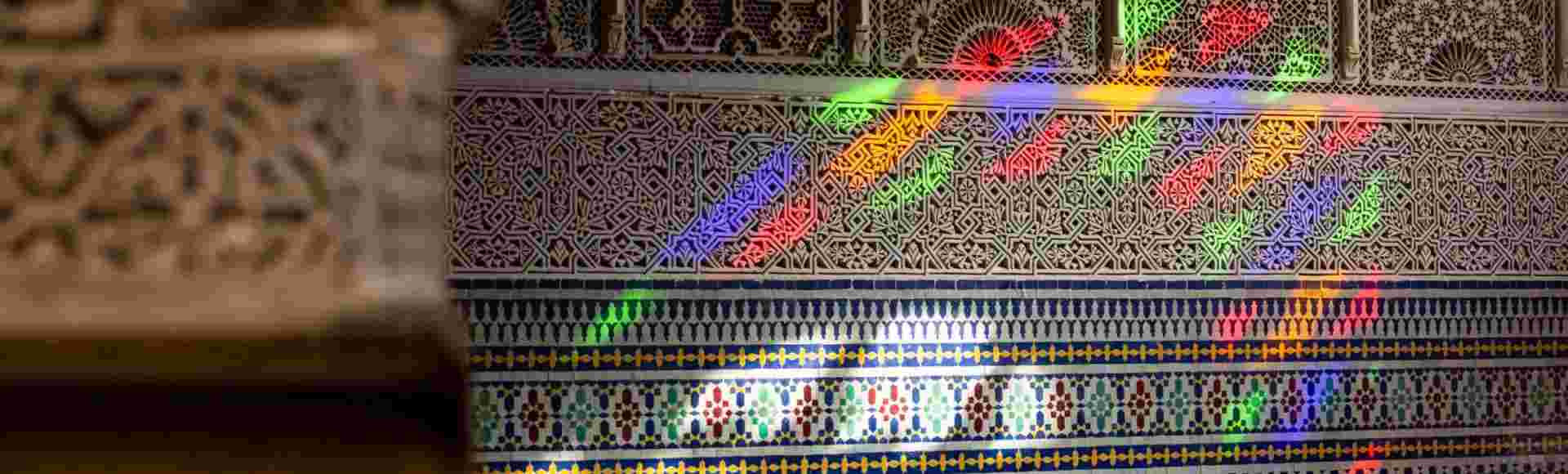 The interior of a mosque in the Fes medina, Morocco.
