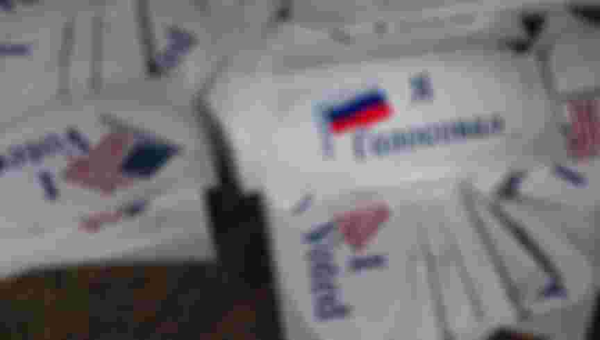 Has the myth of Russian interference in the 2016 US election outstripped the reality of its impact? Credit: Rozenski P. / Alamy Stock Photo.