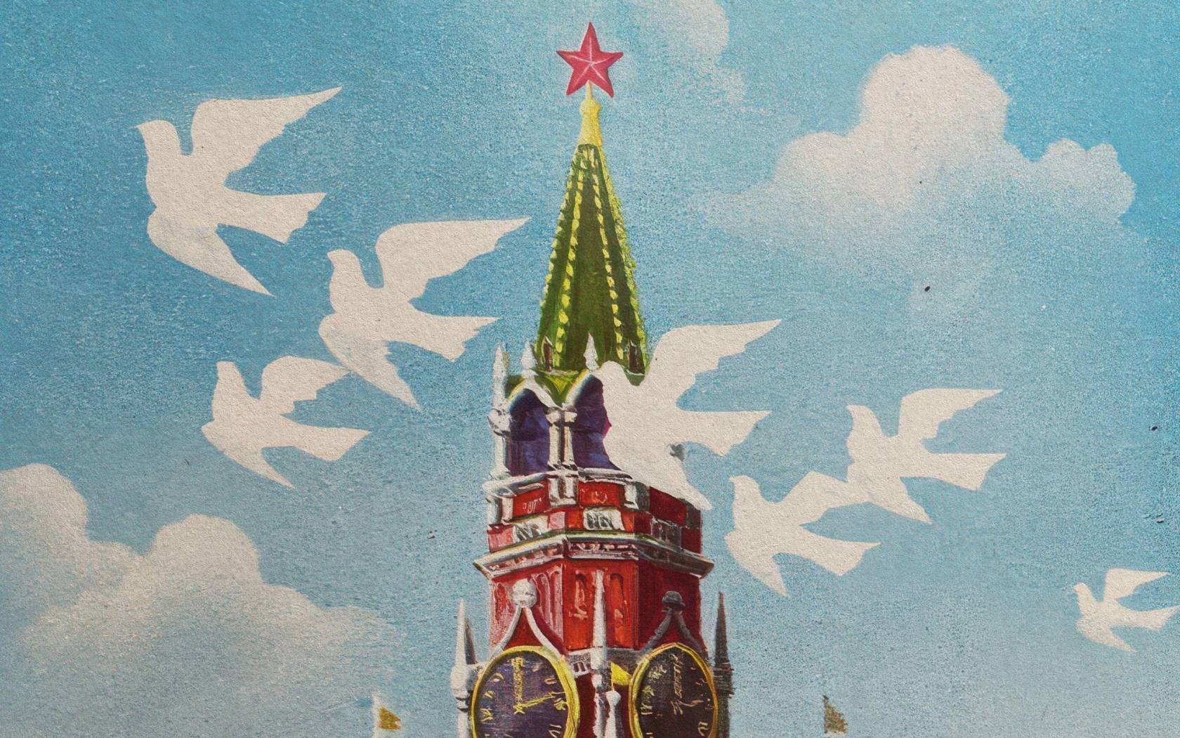 A Soviet May Day postcard.