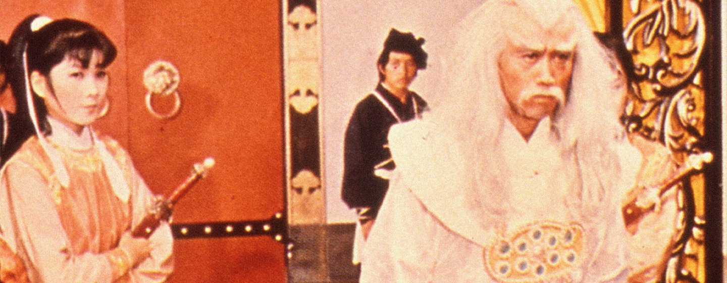 Magnificent Bodyguards