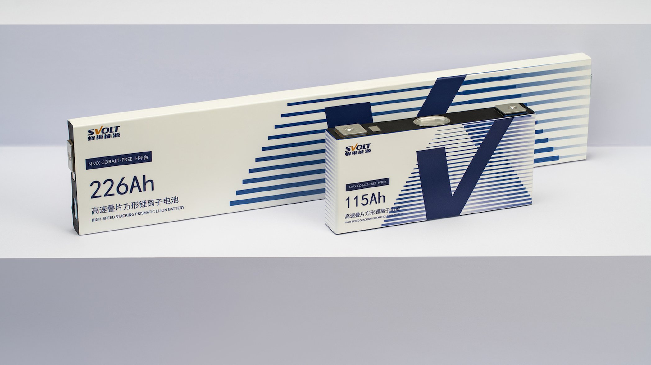 SVOLT_NMX_Zellen_Koboltfria batterier_Foto_SVOLT