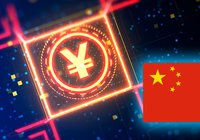 China's central bank accelerates cryptocurrency development