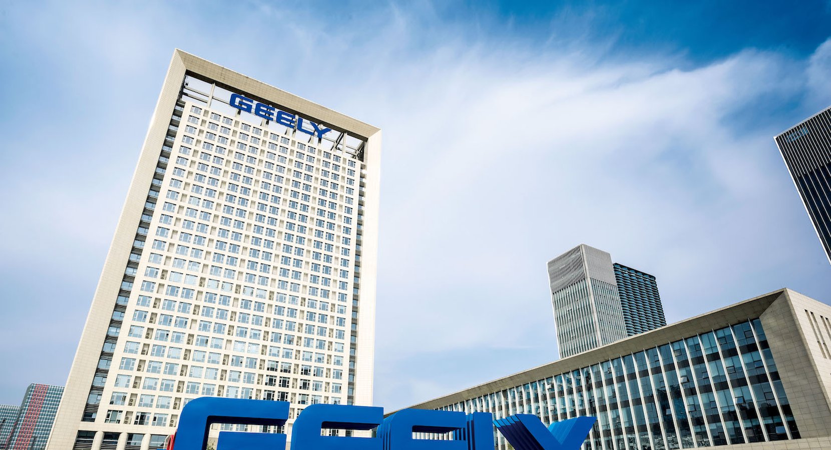 Geely HQ_Foto_GEely