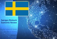 Riksbanken publicerar ett 98 sidor långt onlinemagasin om e-kronan