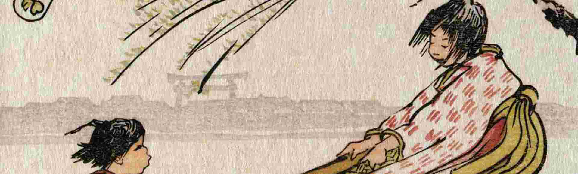 Helen Hyde's woodblock print, 'A Windy Ride'.
