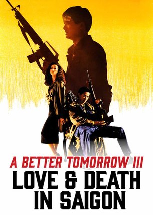 A Better Tomorrow III