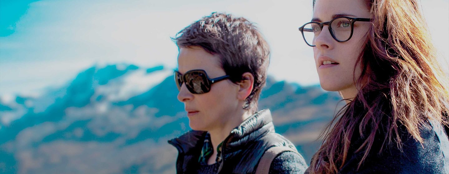 Clouds of Sils Maria