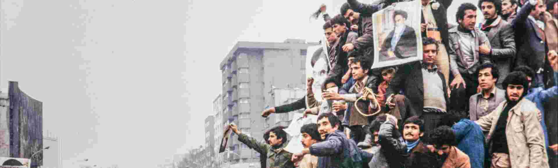 Crowds on the streets of Tehran celebrate the departure of the Shah in January 1979.