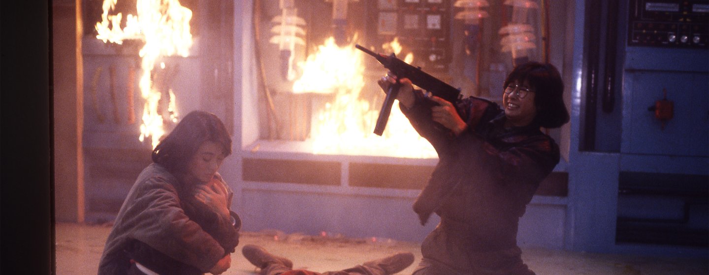 Mad Mission 4: You Never Die Twice