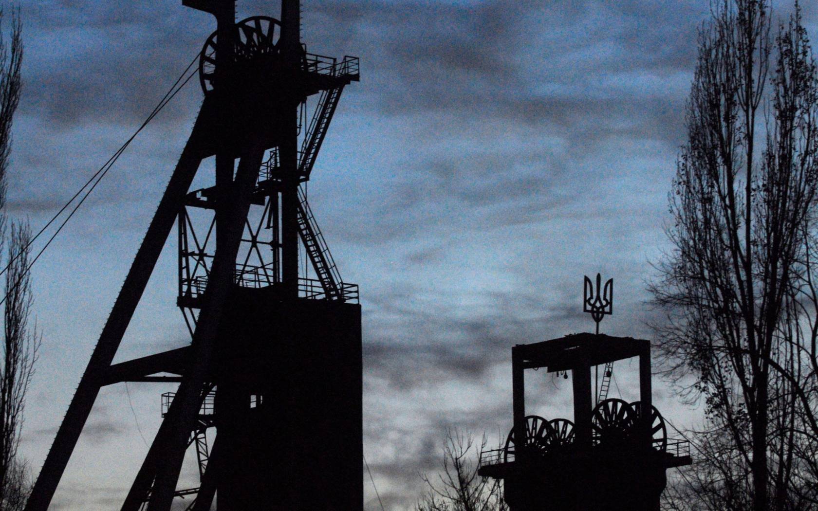 A mine in Donetsk.