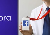 Facebook wants to issue id-cards – using its cryptocurrency libra