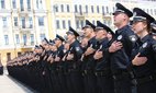 The Kyiv police oath ceremony, 2015.