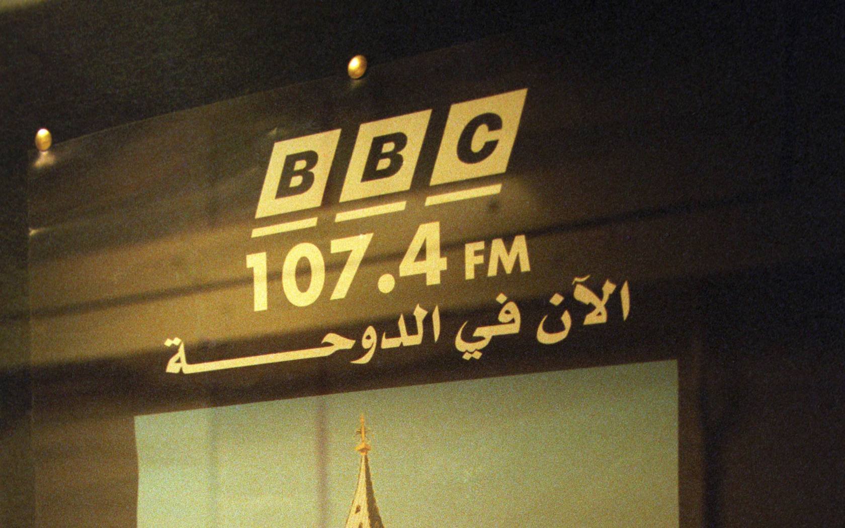 BBC Arabic world service.