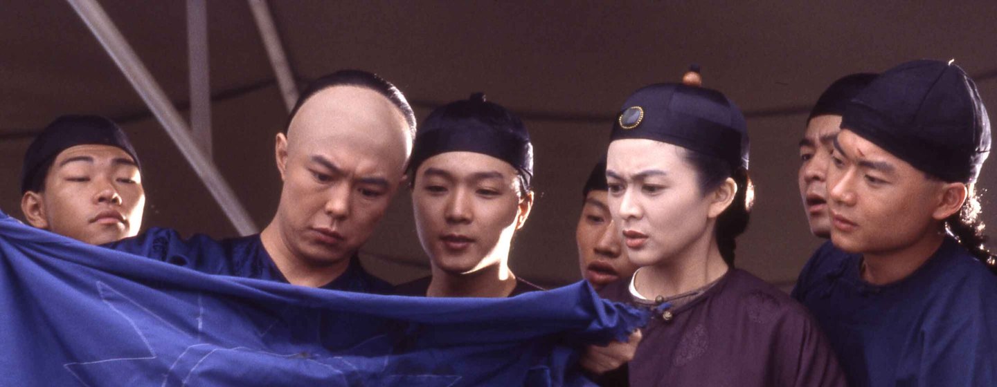 Once Upon a Time in China II