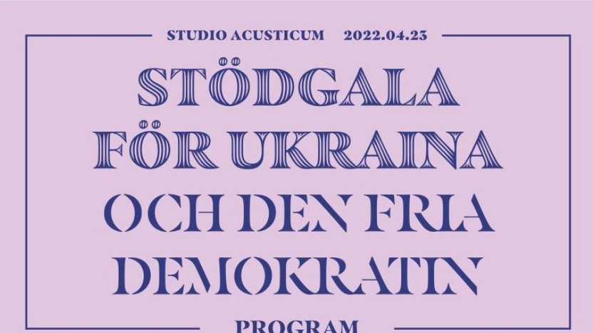 Stödgala (1)