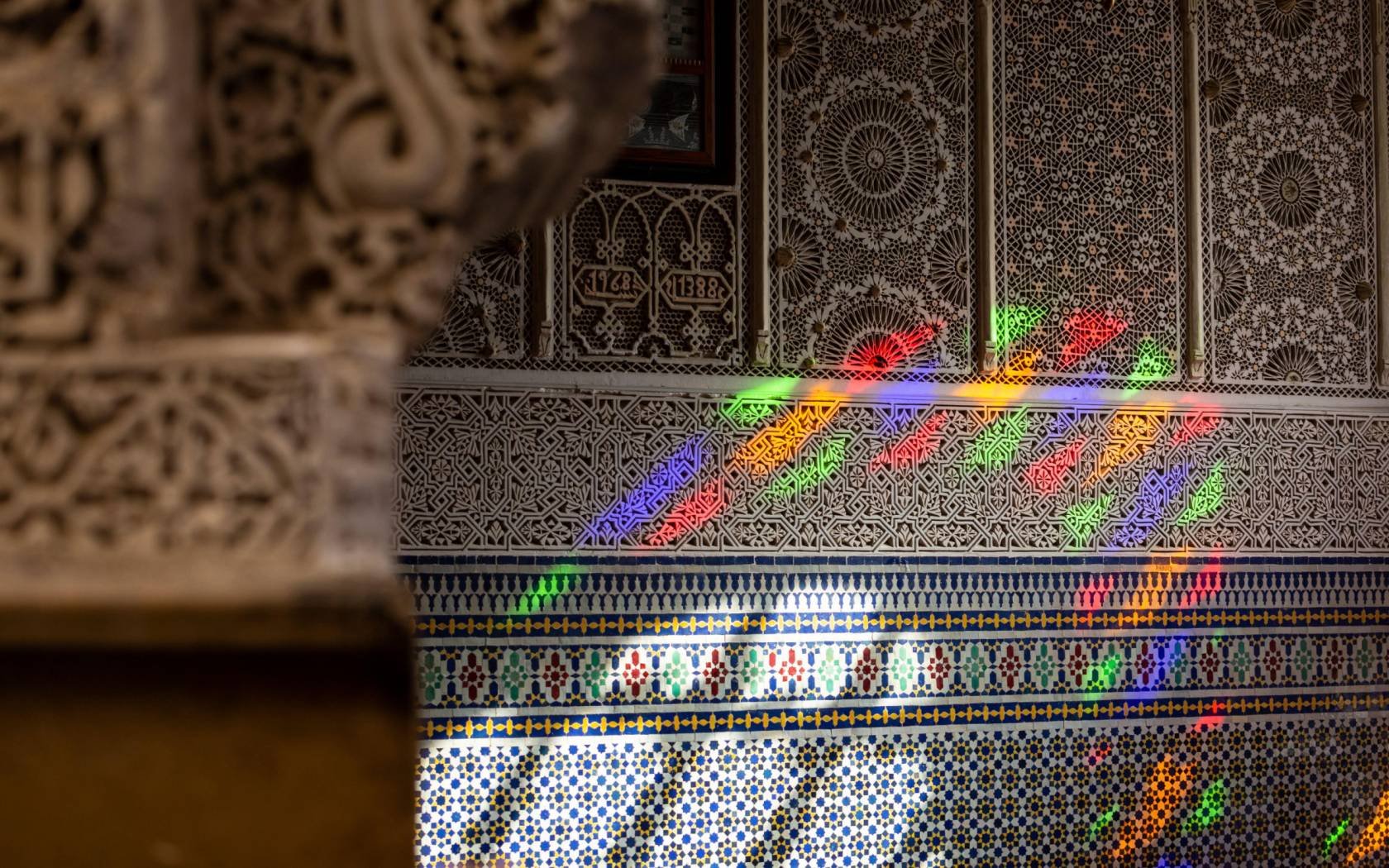 The interior of a mosque in the Fes medina, Morocco.
