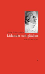 Lidandet och glädjen