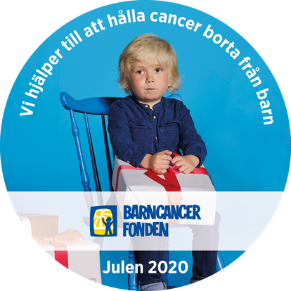 Julrim 2020