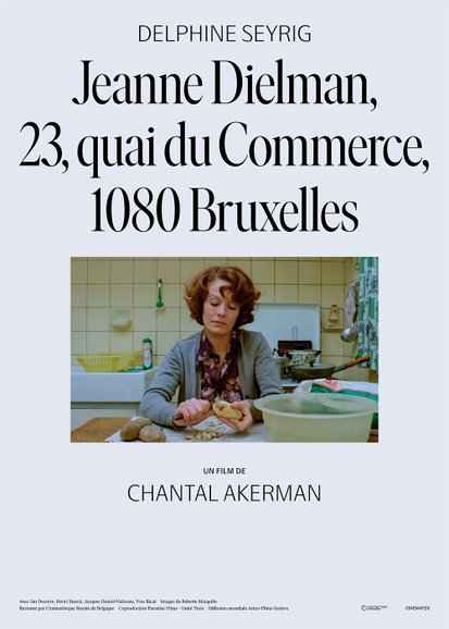 Jeanne Dielman, 23, quai du commerce, 1080 Bruxelles