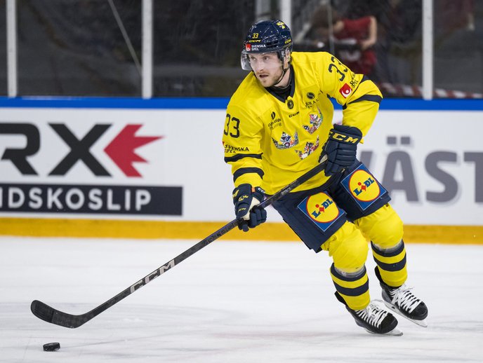 Vad är Hockeyakademin?