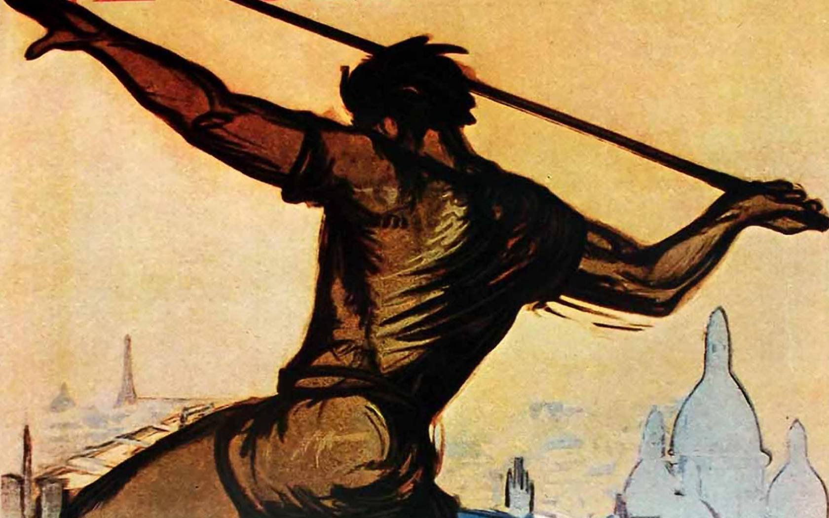 Poster for the 1924 Paris Olympics.