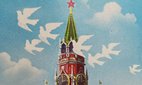 A Soviet May Day postcard.