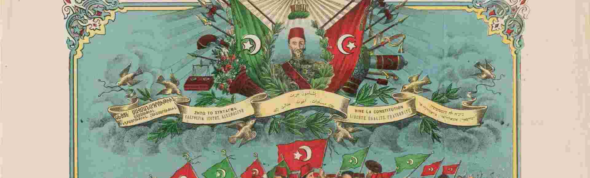 An illustration celebrating the restoration of the Ottoman Constitution on 24 July 1908.