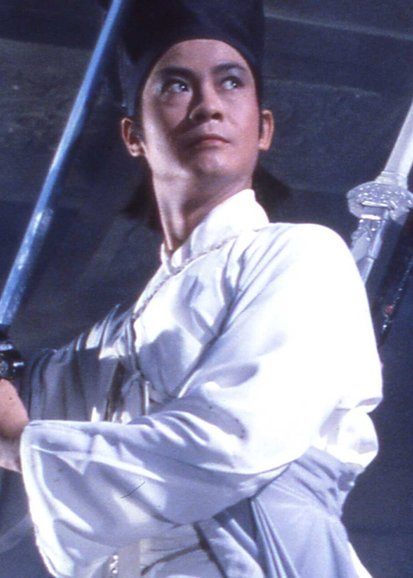 Zu: Warriors From The Magic Mountain