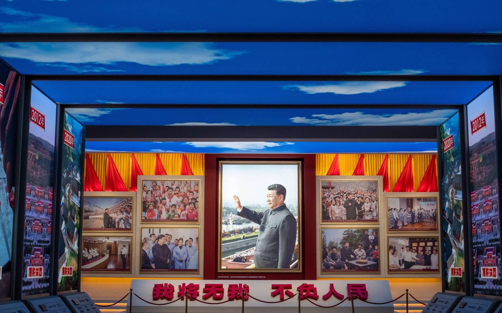 Images showing Chinese President Xi Jinping at the Museum of the Communist Party of China in Beijing.