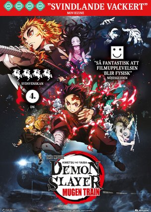 Demon Slayer - Kimetsu no Yaiba - The Movie: Mugen Train