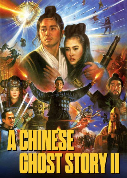 A Chinese Ghost Story II