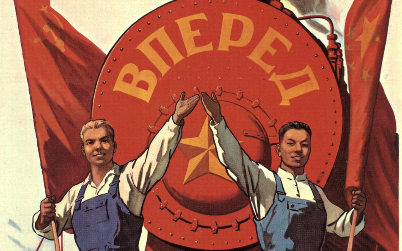 Sino-Soviet propaganda poster.