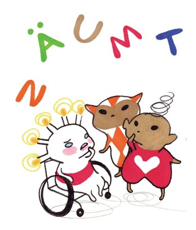 17 ABC-böcker som lär ditt barn om alfabetet